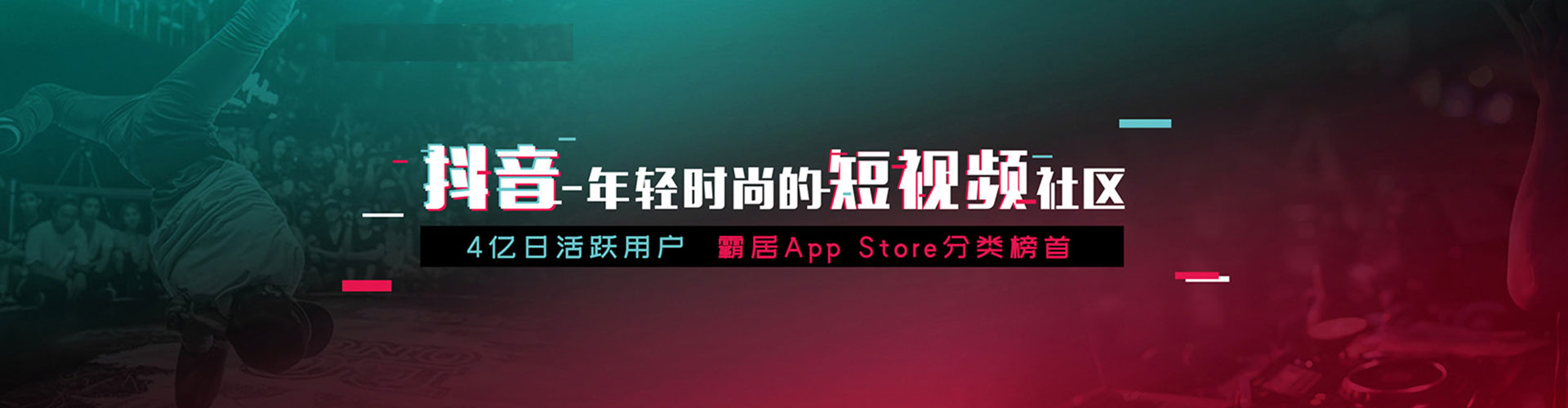 莲花百度竞价包年