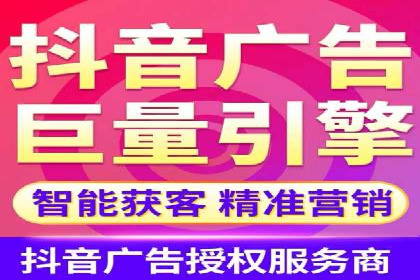 SEM账户运营优化：实战案例剖析
