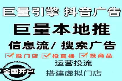 信息流算法优化案例分析